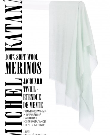 Палантин Унисекс JqT.W60_24DMW-8.13/MENTE